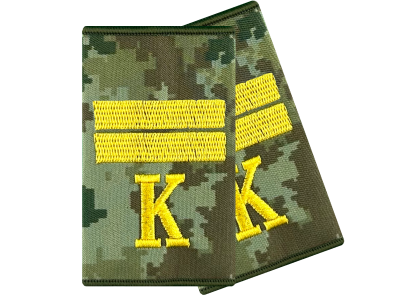 Муфты курсанта пограничные вышитые Младший сержант 